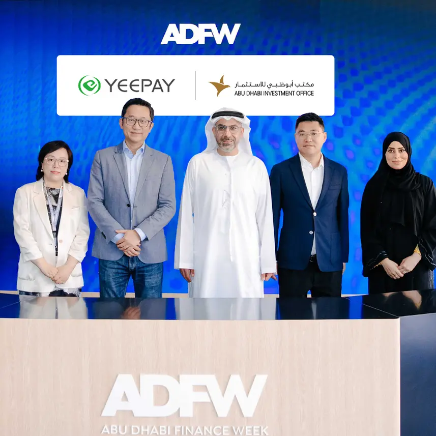 YeePay establishes regional headquarters in partnership with Abu Dhabi Investment Office