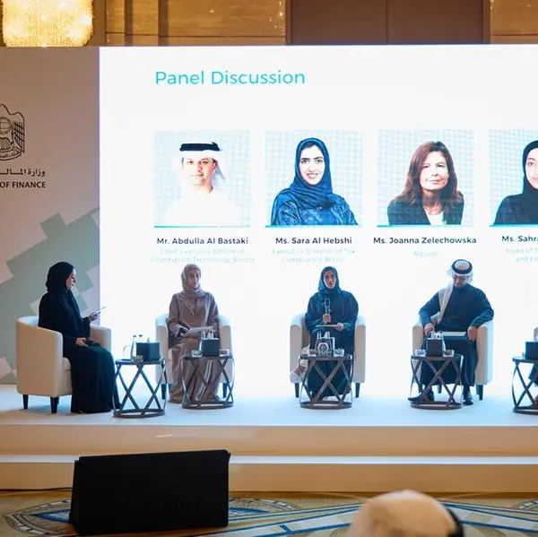 Ministry of Finance organises eInvoicing Programme Awareness event in cooperation with the Federal Tax Authority