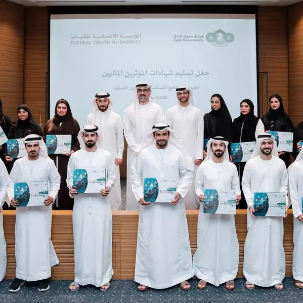 هيئة سوق المال تقود التواصل المالي المسؤول خلال الأسبوع الدولي لمكافحة المعلومات المضللة بالتعاون مع نخبة من المؤثرين الماليين