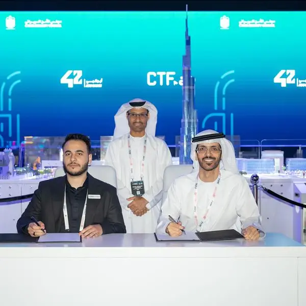 \"42 أبوظبي\" ومؤسسة الإمارات لمنافسات التقاط العلم توقعان مذكرة تفاهم في جيسيك جلوبال 2025