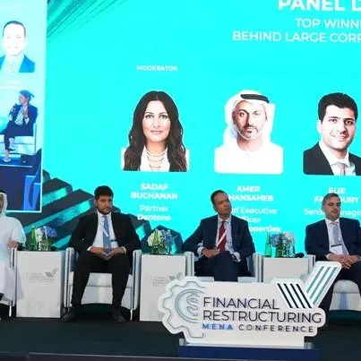 قادة إعادة الهيكلة من مختلف أنحاء العالم يجتمعون في FRC 2026 لرسم ملامح مستقبل التعافي المالي