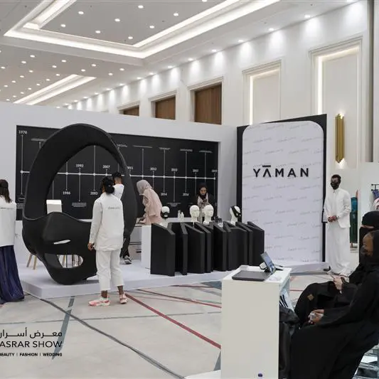 \"Asrar Show 2025\" continues its activities in the Capital, Riyadh