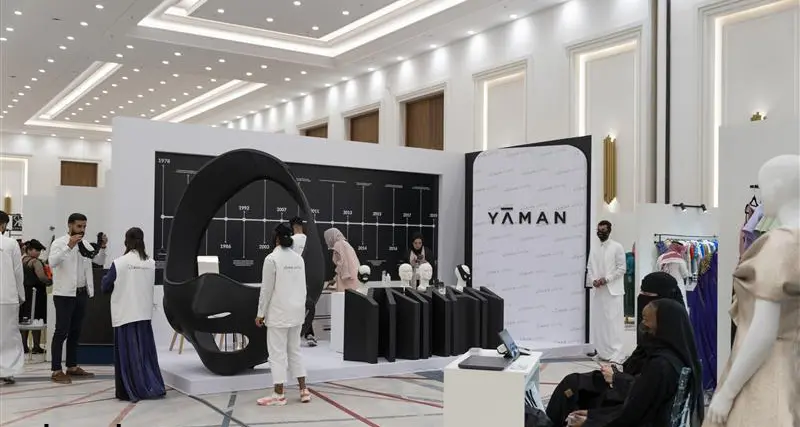 \"Asrar Show 2025\" continues its activities in the Capital, Riyadh