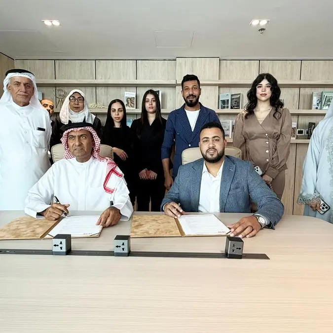 «الجنيدي للعقارات» توقّع مذكرة تفاهم مع «دي إكس أر العقارية» لتسويق مشروع «طي فيلا»