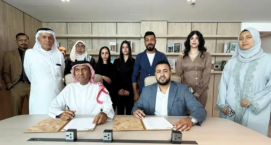 «الجنيدي للعقارات» توقّع مذكرة تفاهم مع «دي إكس أر العقارية» لتسويق مشروع «طي فيلا»