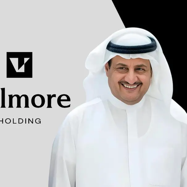 ڤالمور القابضة تحقق أداء قوي خلال عام 2025 مدفوعًا بنمو العمليات التشغيلية وجهود تطوير المحفظة الاستثمارية