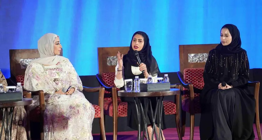 بنك ظفار يرعى مؤتمر وجوائز «المرأة» السنوي الخامس عشر لعام 2026