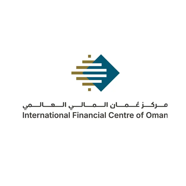 Royal decree establishes the International Financial Centre of Oman
