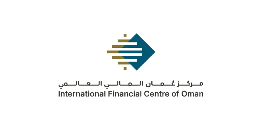 Royal decree establishes the International Financial Centre of Oman