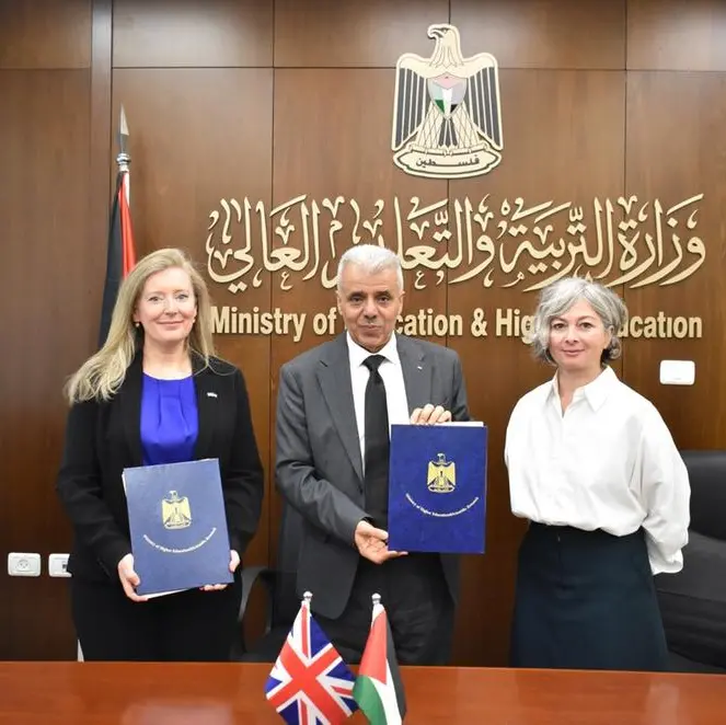 Palestinian Ministry of Education and Higher Education and British Council sign new agreement