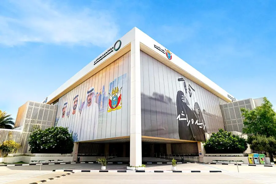 Dubai Electricity and Water Authority (DEWA) is participating in \\u2018UAE Innovates 2025\\u2019. Image Courtesy: DEWA