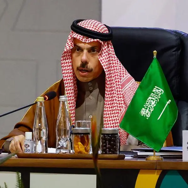 Saudi foreign minister discusses regional situation with Qatari, Portuguese counterparts
