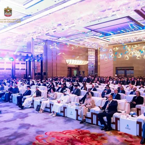 AIM Congress China Chapter 2025 opens in Shanghai, strengthening UAE–China partnership and expanding global investment horizons