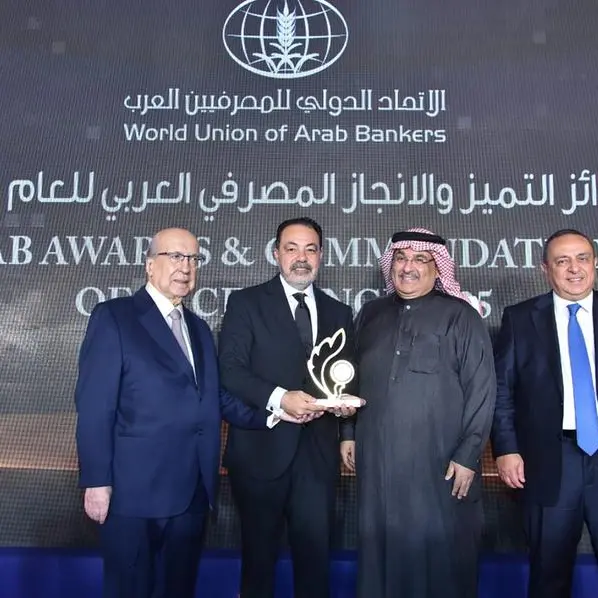 FABMISR named \"Best Egyptian Bank in Overall Performance Indicators for 2025\" by the World Union of Arab Bankers