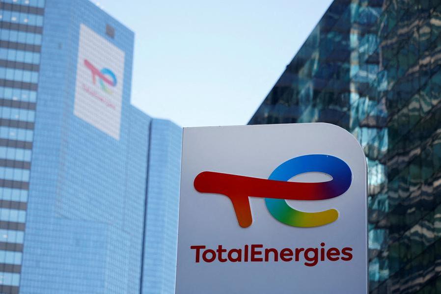 Iraq signs joint operation agreement with France's TotalEnergies, QatarEnergy LNG
