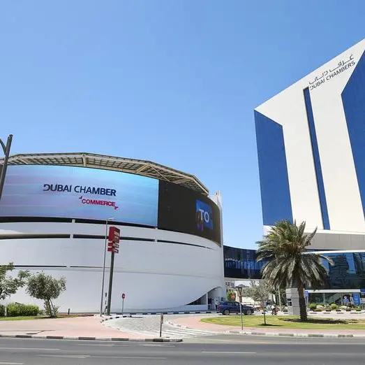 Dubai Chambers, CCPIT Jiangsu discuss deepening trade, investment cooperation