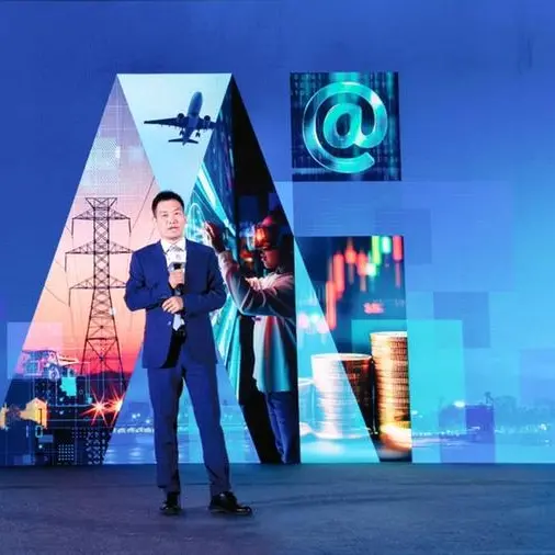 هواوي تطلق ورقة بيضاء جديدة حول حلول تصميم مراكز بيانات الذكاء الاصطناعي ودفع التحول الرقمي بالقارة