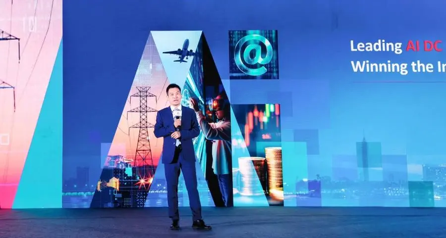 هواوي تطلق ورقة بيضاء جديدة حول حلول تصميم مراكز بيانات الذكاء الاصطناعي ودفع التحول الرقمي بالقارة