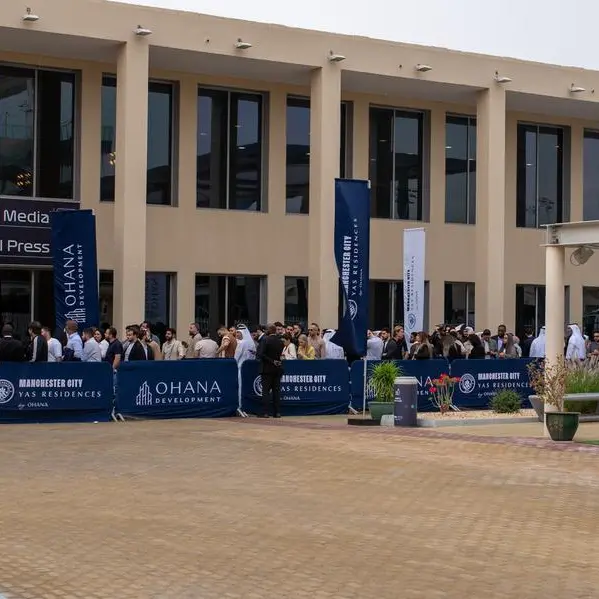 مشروع \"مانشستر سيتي ياس ريزيدنسز\" من أوهانا للتطوير العقاري يسجل رقماً قياسياً جديداً للمبيعات في أبوظبي