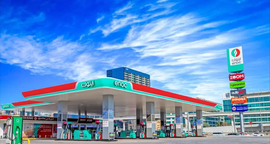 ENOC achieves over $130.1mln in energy efficiency savings