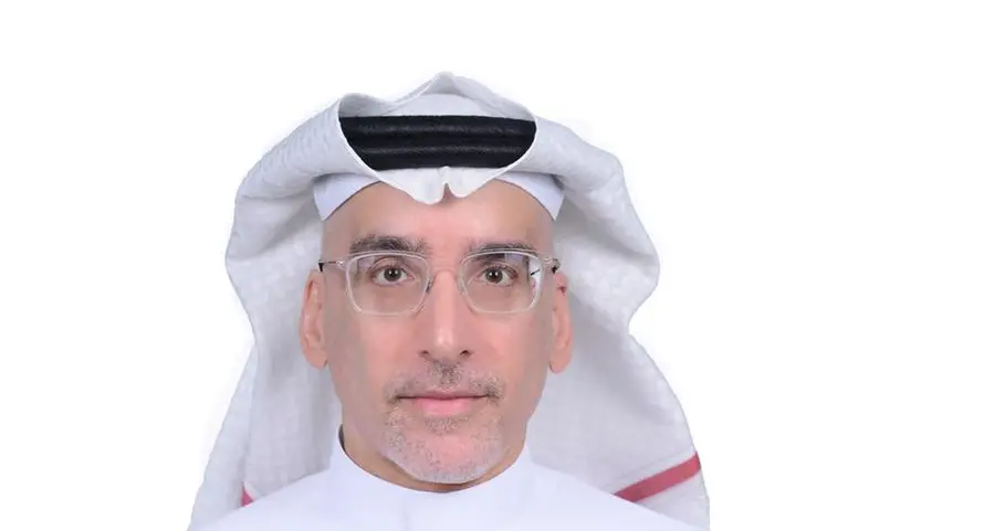 مجموعة يوسف بن أحمد كانو تعلن عن تشكيل مجلس إدارتها الجديد