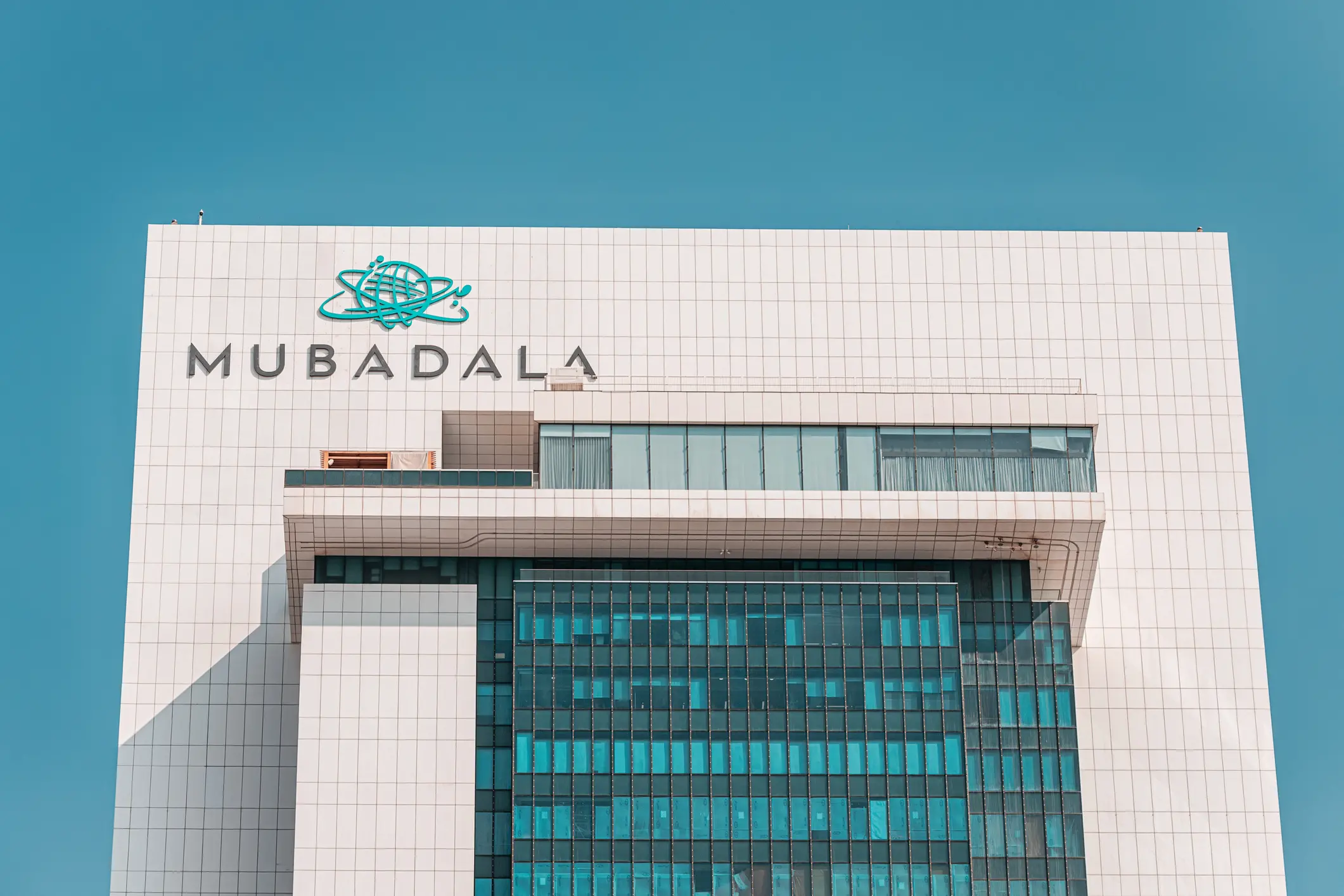 Abu Dhabi’s Mubadala doubles investment in Bitcoin ETF to $630mln