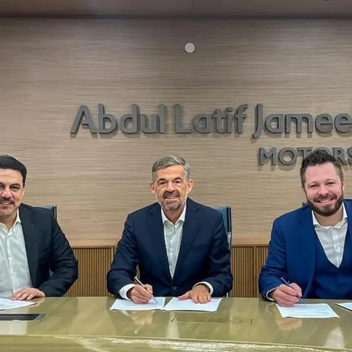 عبداللطيف جميل للسيارات توقع مذكرة تفاهم مع شركة \"يودف\" وشركة \" أكتوبيان \"