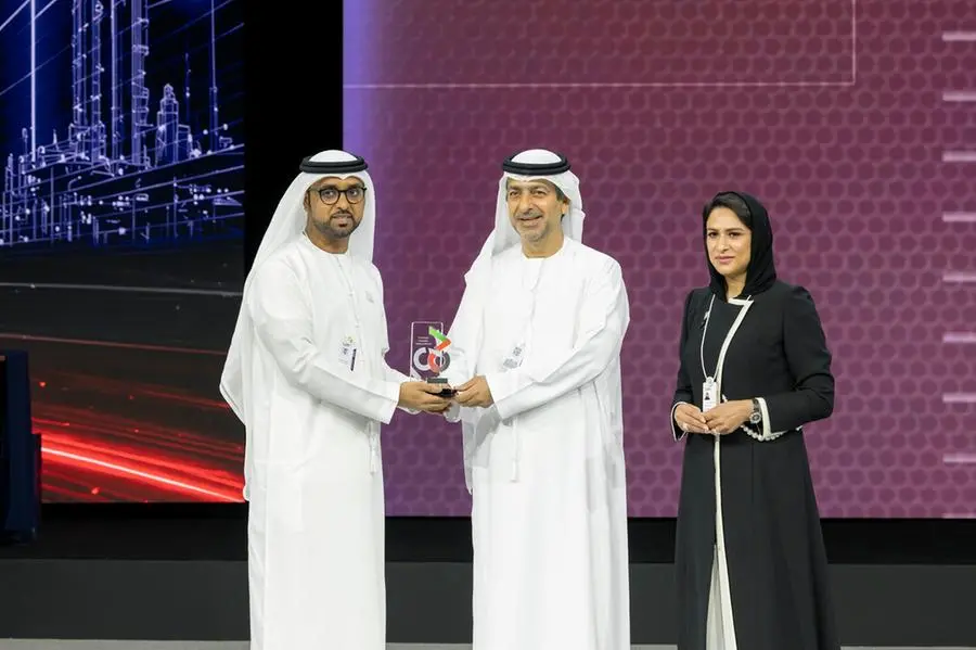 MoIAT Honors 20 Champions Driving AED 473 Billion into the UAE National Economy