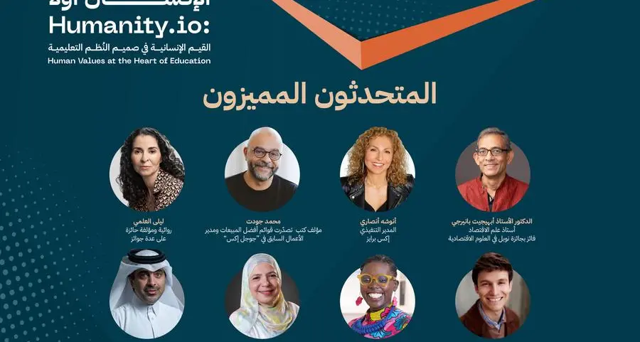قمة \"وايز 12\" في نسختها الثانية عشرة تستقطب نخبة من المتحدثين العالميين لمقاربة مفهوم \"الإنسان أولًا\" في سياق النظم التعليمية