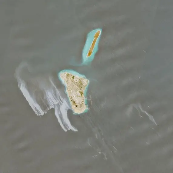 Iran denies reports of oil leak near Kharg Island export hub