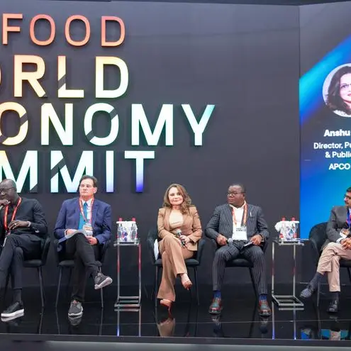 شركة EBM الباكستانية تكشف خططها للتوسع وتعزيز حضورها في أسواق الخليج