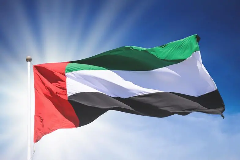 <p>UAE President His Highness Sheikh Mohamed bin Zayed Al Nahyan will participate in the 52nd G7 Summit.</p>\\n
