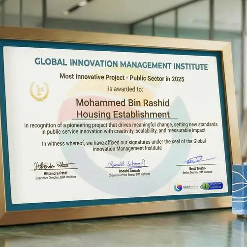 مؤسسة محمد بن راشد للإسكان تحصد المركز الأول عالميًا (Gold Award) ضمن جائزة أفضل مشروع مبتكر في القطاع العام