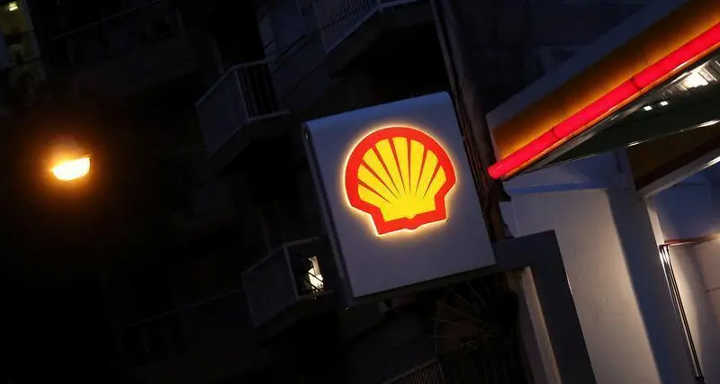 EGAS, bp, Shell to begin production from Harmattan field in Q1 2026