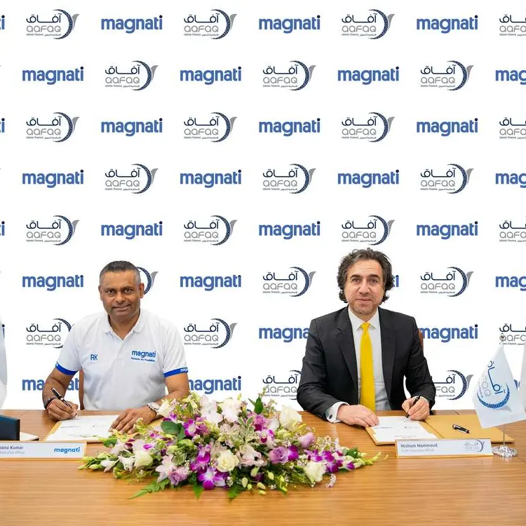 Magnati partners with Aafaq Islamic Finance to support SMEs with Embedded Financial Solutions