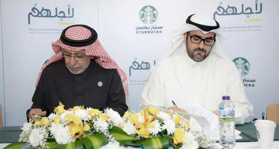 Starbucks opens first sign language stores in Saudi Arabia with Liajlehum advancing inclusion and opportunity