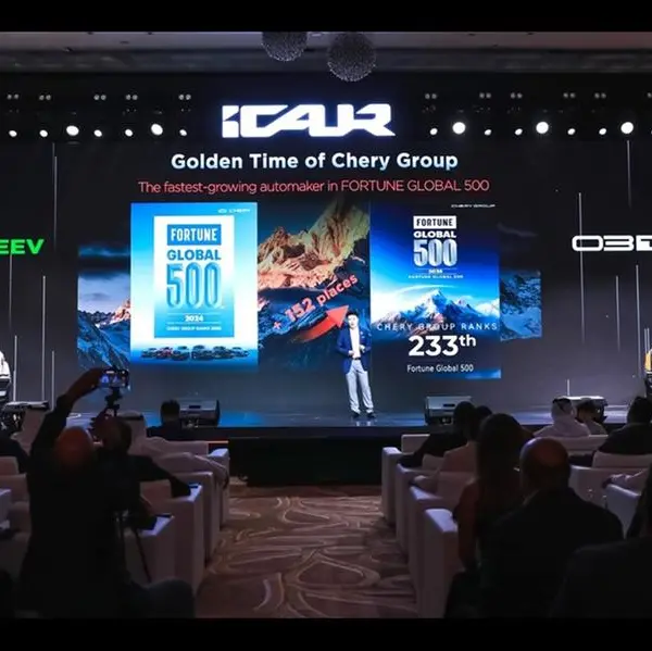 ICAUR brand launches in Dubai