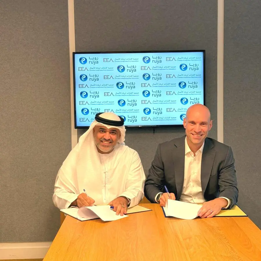 Emirates Entrepreneurs Association signs MoU with RUYA Islamic Community Bank