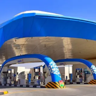 KNPC to award Almutlaa City petrol station construction contract in April 2026