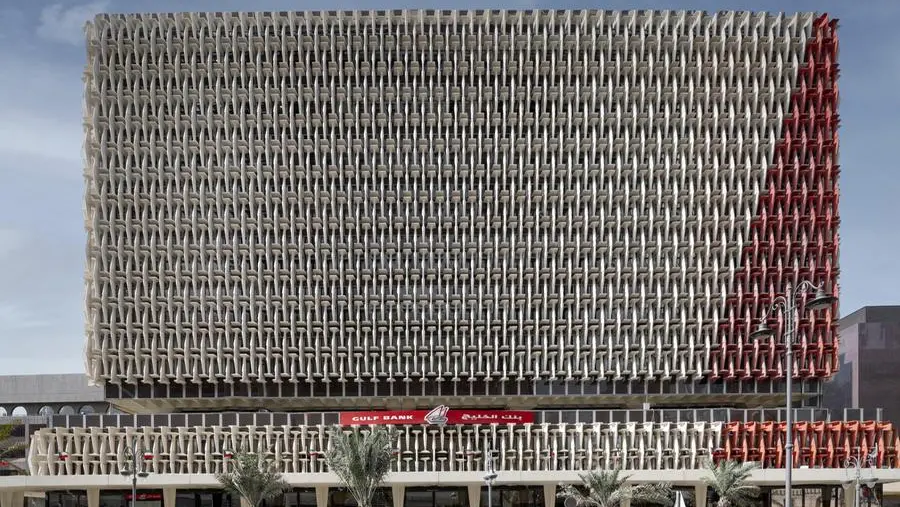 Kuwait's Gulf Bank, Warba Bank appoint advisors for possible merger
