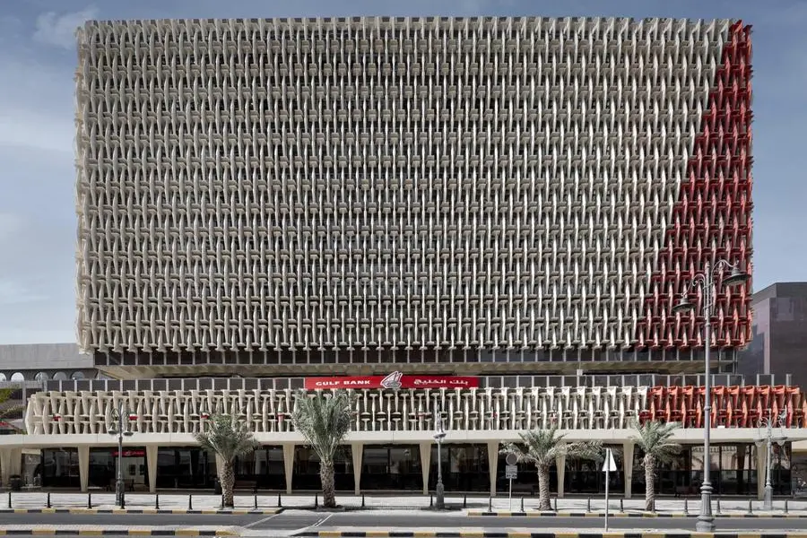 Kuwait's Gulf Bank, Warba Bank appoint advisors for possible merger