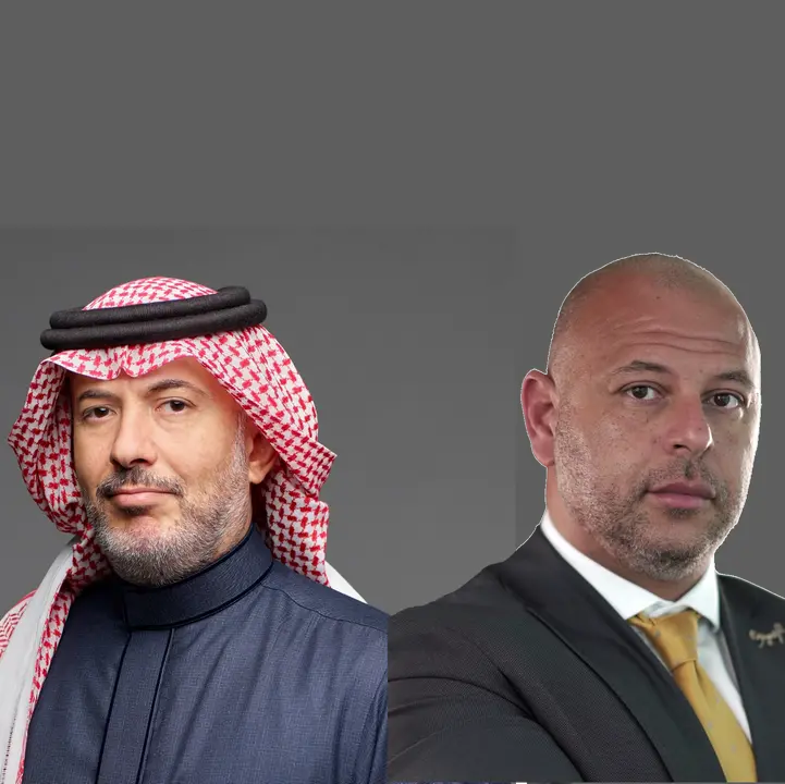 Bahrain Bourse to host “The Market 2.0: Bahrain 2026” conference