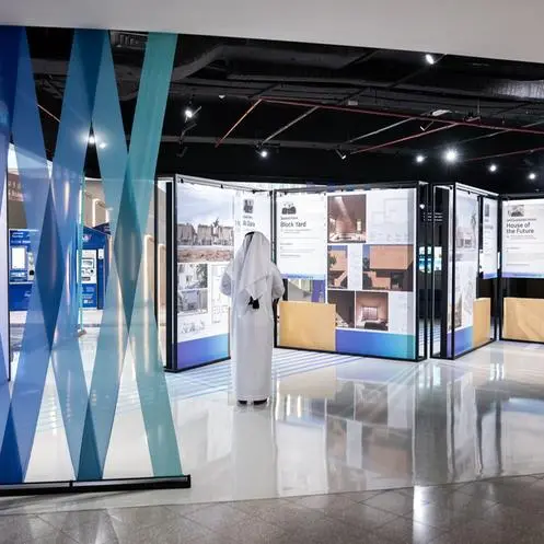 مركز محمد بن راشد للابتكار الحكومي يحتفي بالفائزين بالدورة الثانية لمسابقة \"منزل المستقبل\" العالمية وينظم معرضاً في بوليفارد أبراج الإمارات