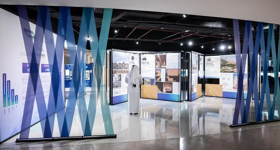 مركز محمد بن راشد للابتكار الحكومي يحتفي بالفائزين بالدورة الثانية لمسابقة \"منزل المستقبل\" العالمية وينظم معرضاً في بوليفارد أبراج الإمارات