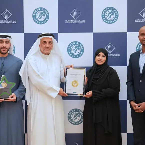 مركز دبي التجاري العالمي ومركز دبي للمعارض يحصلان على شهادة الاستدامة العالمية