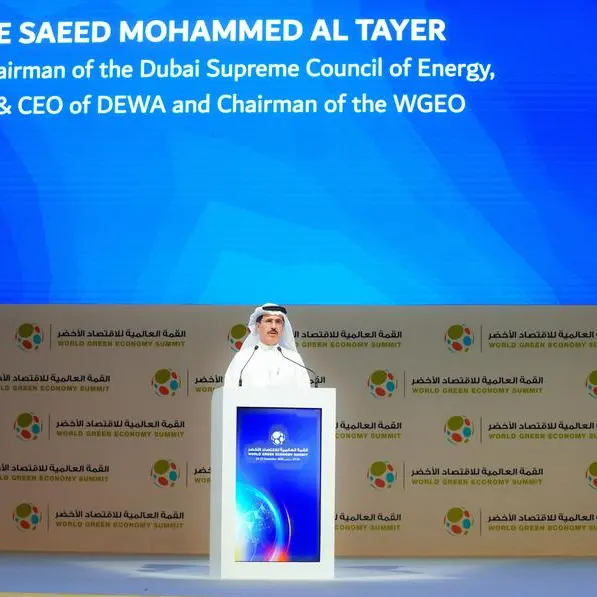 القمة العالمية للاقتصاد الأخضر 2025 تبحث دور التكنولوجيا والابتكار في تحقيق الأمن المناخي للمجتمعات النامية