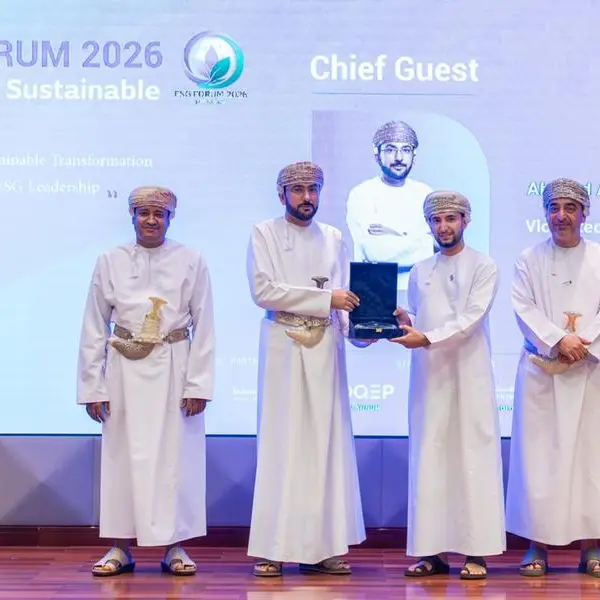 صحار الدولي الراعي البلاتيني لمنتدى الحوكمة البيئية والاجتماعية وحوكمة الشركات 2026 في كلية الدراسات المصرفية والمالية