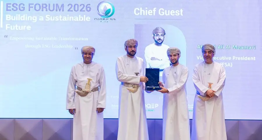 صحار الدولي الراعي البلاتيني لمنتدى الحوكمة البيئية والاجتماعية وحوكمة الشركات 2026 في كلية الدراسات المصرفية والمالية