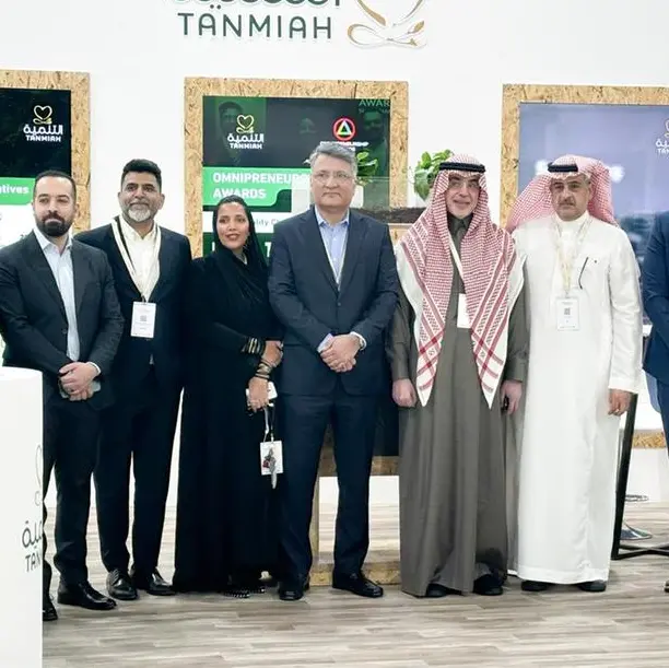 Tanmiah Food Company joins forces with Saudi Green Initiative