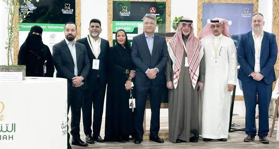 Tanmiah Food Company joins forces with Saudi Green Initiative